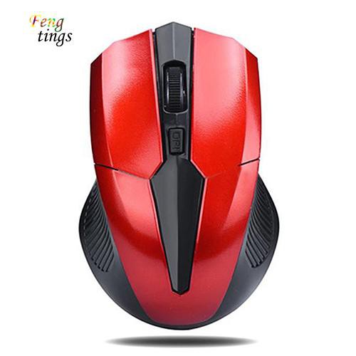 Ảnh nhỏ của Chuột quang chơi game pc latop tivi không dây 2.4G bình dân Chuột quang chơi game pc latop tivi không dây 2.4G bình dân
