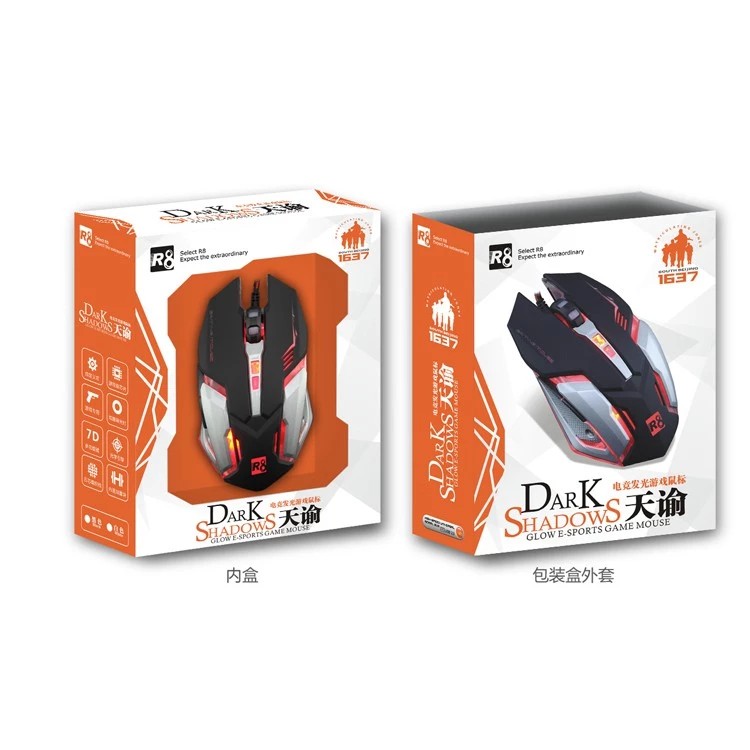 Ảnh nhỏ của Chuột vi tính có dây cổng USB R8 1637 LED màu trắng vàng - Mouse PC Laptop Game WHITE GOLD Chuột vi tính có dây cổng USB R8 1637 LED màu trắng vàng - Mouse PC Laptop Game WHITE GOLD